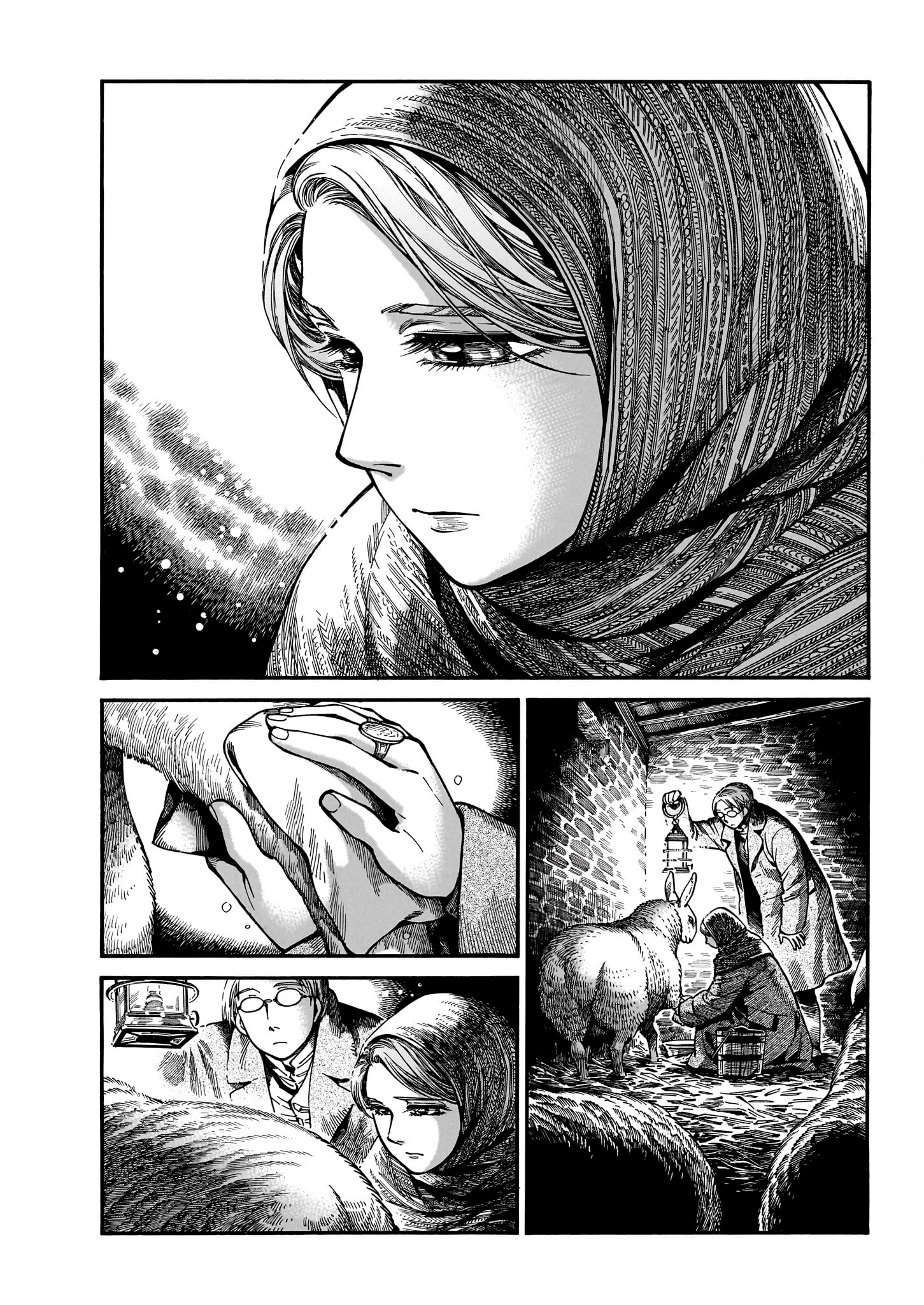 Page 6 of Chapter 110