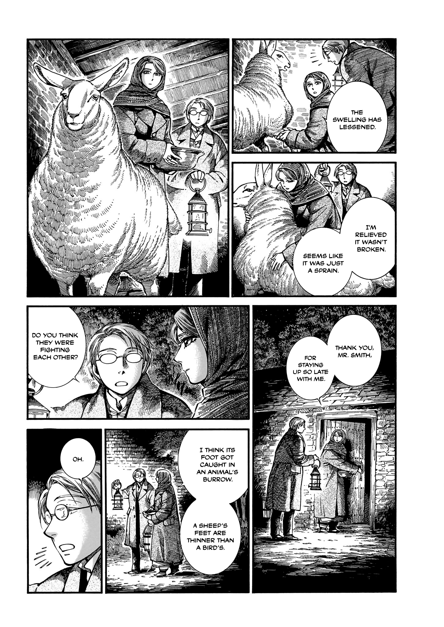 Page 7 of Chapter 110