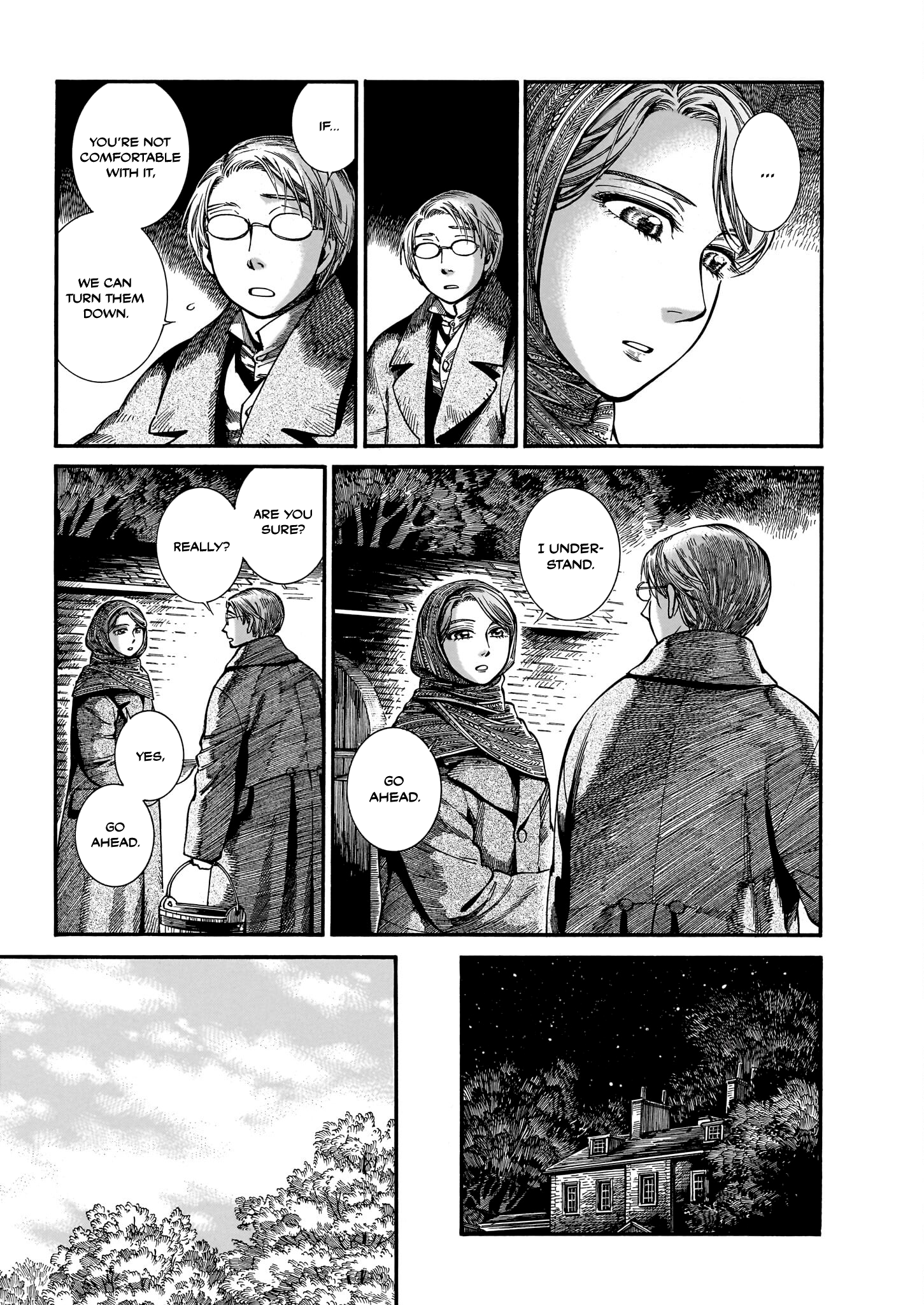 Page 9 of Chapter 110