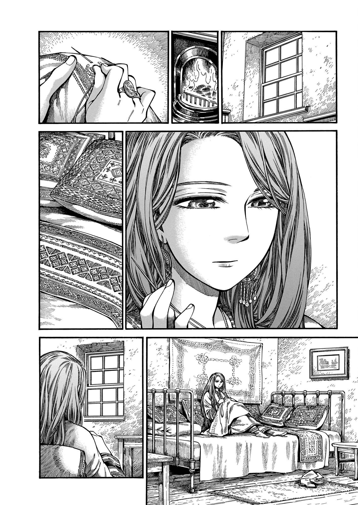 Page 10 of Chapter 110