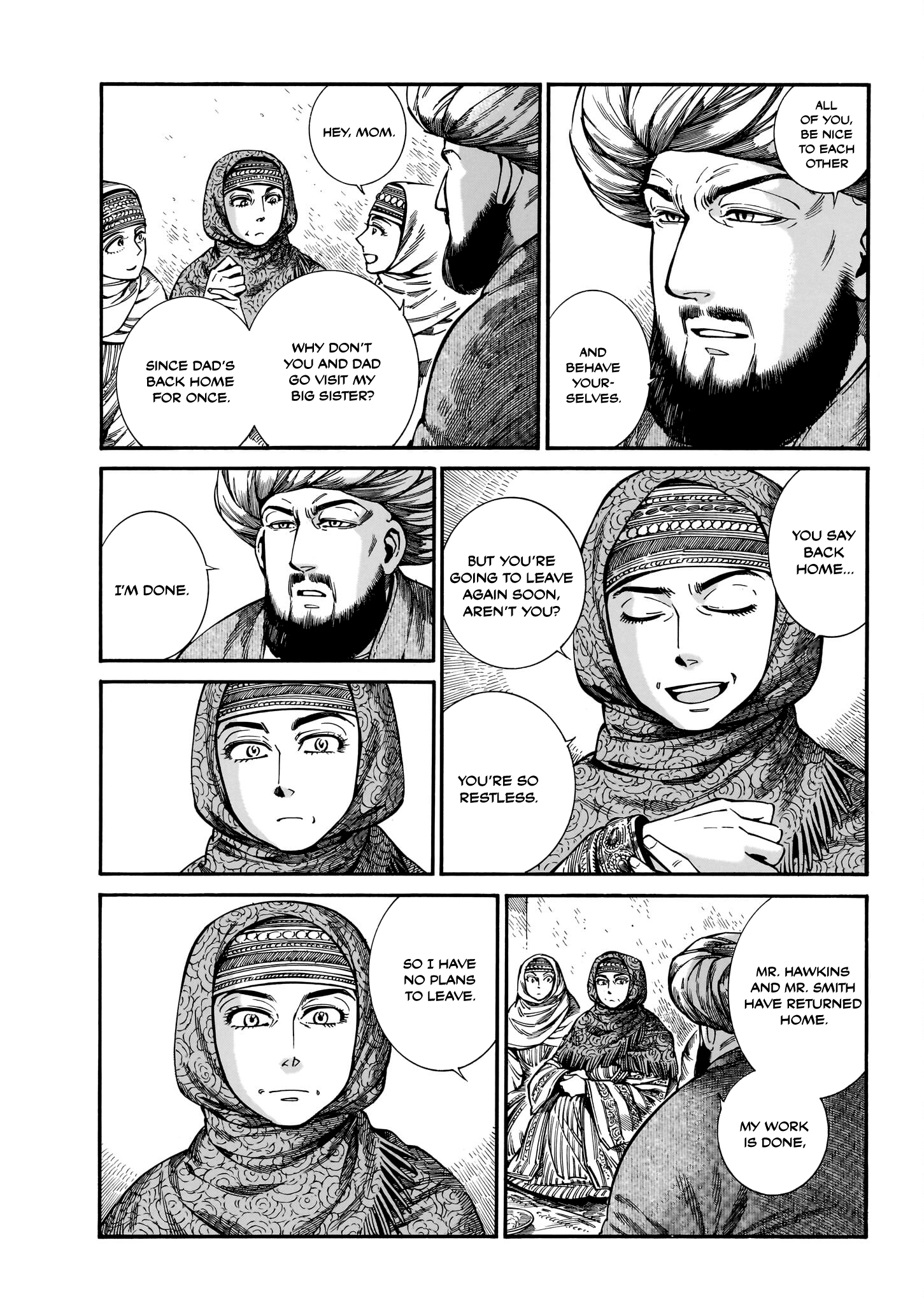 Page 14 of Chapter 110