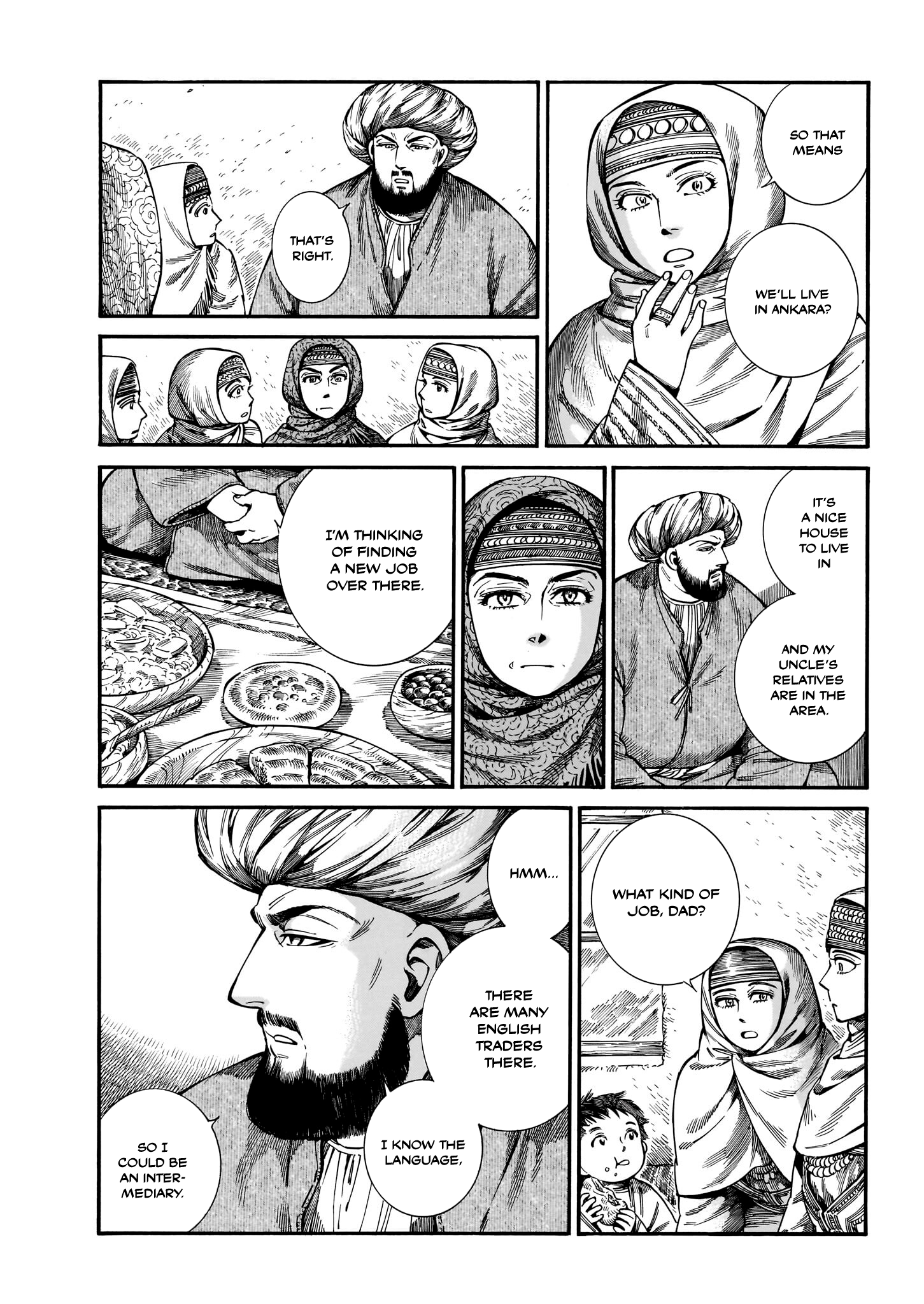 Page 16 of Chapter 110