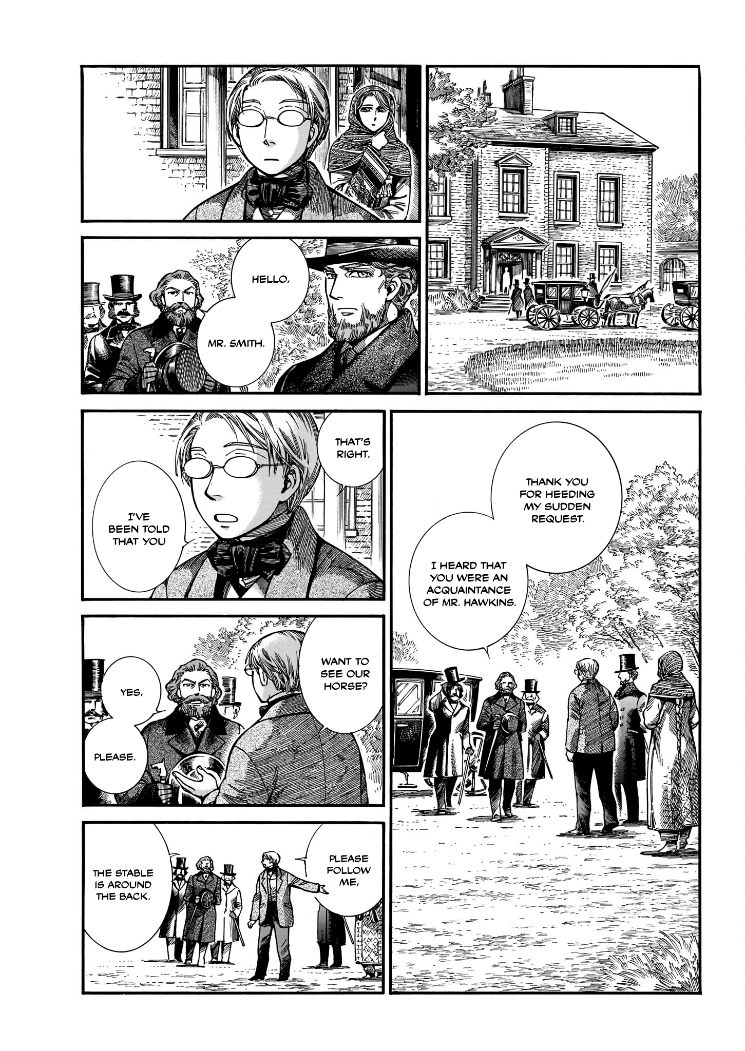 Page 18 of Chapter 110