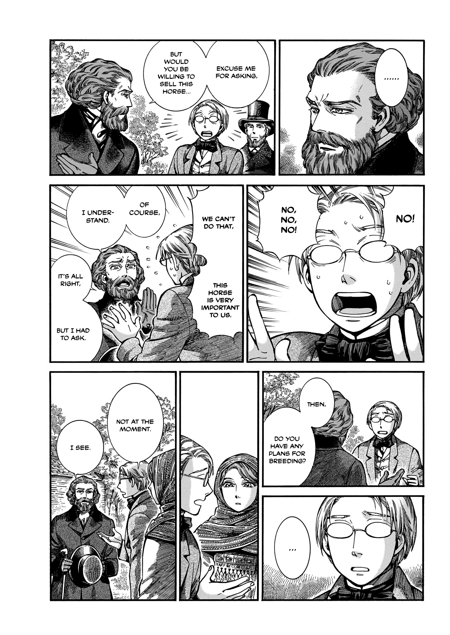Page 20 of Chapter 110