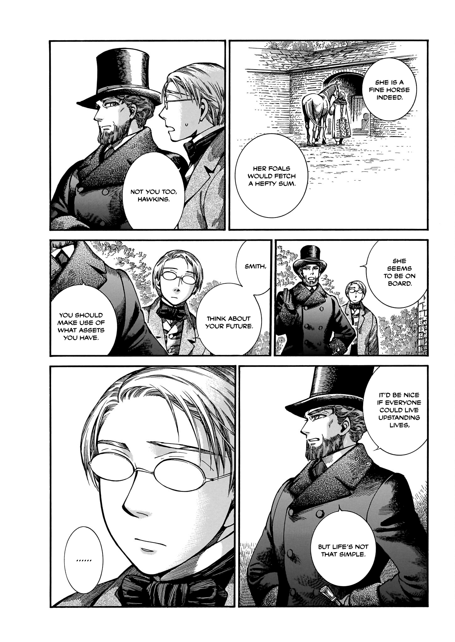Page 24 of Chapter 110