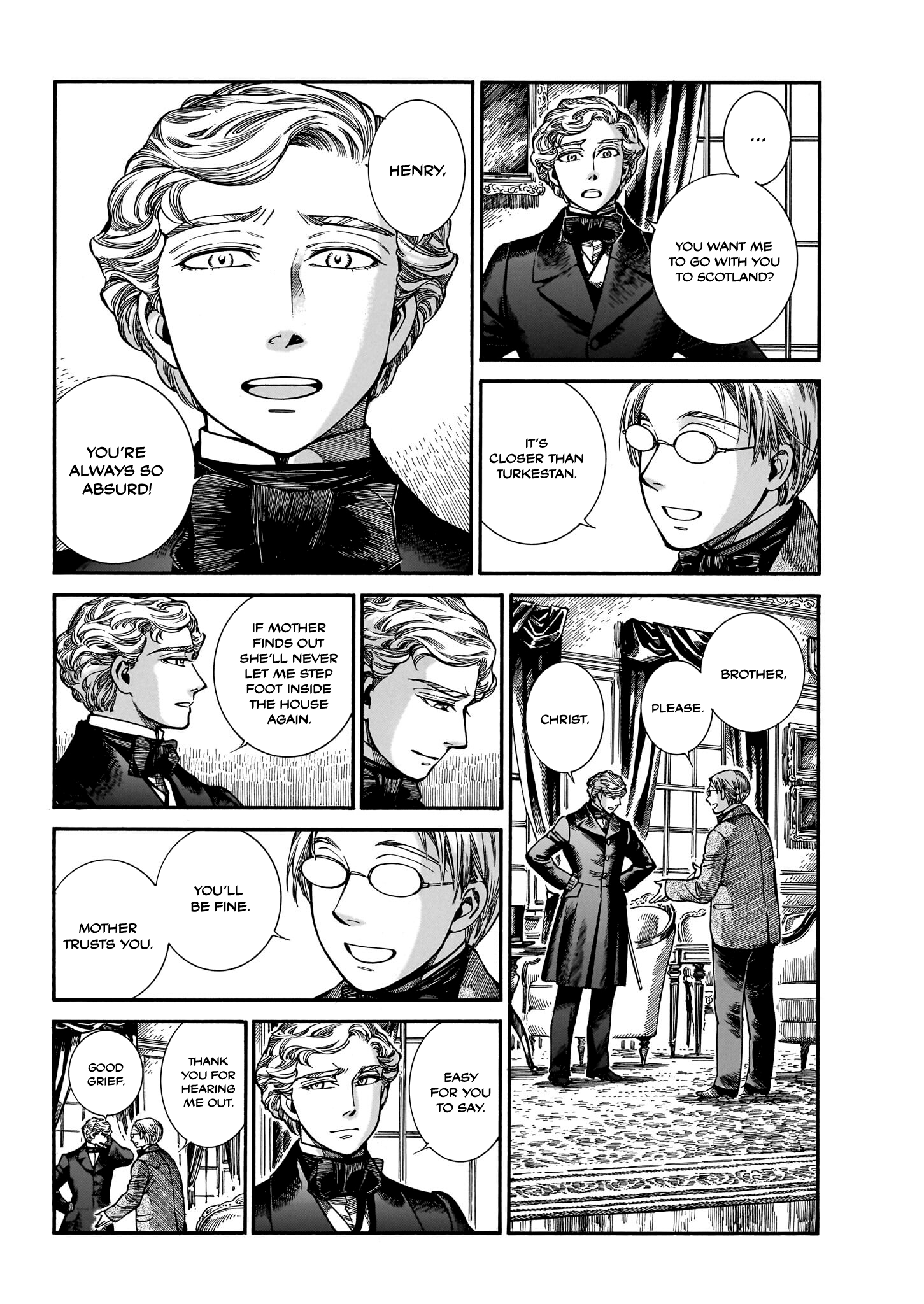 Page 31 of Chapter 110