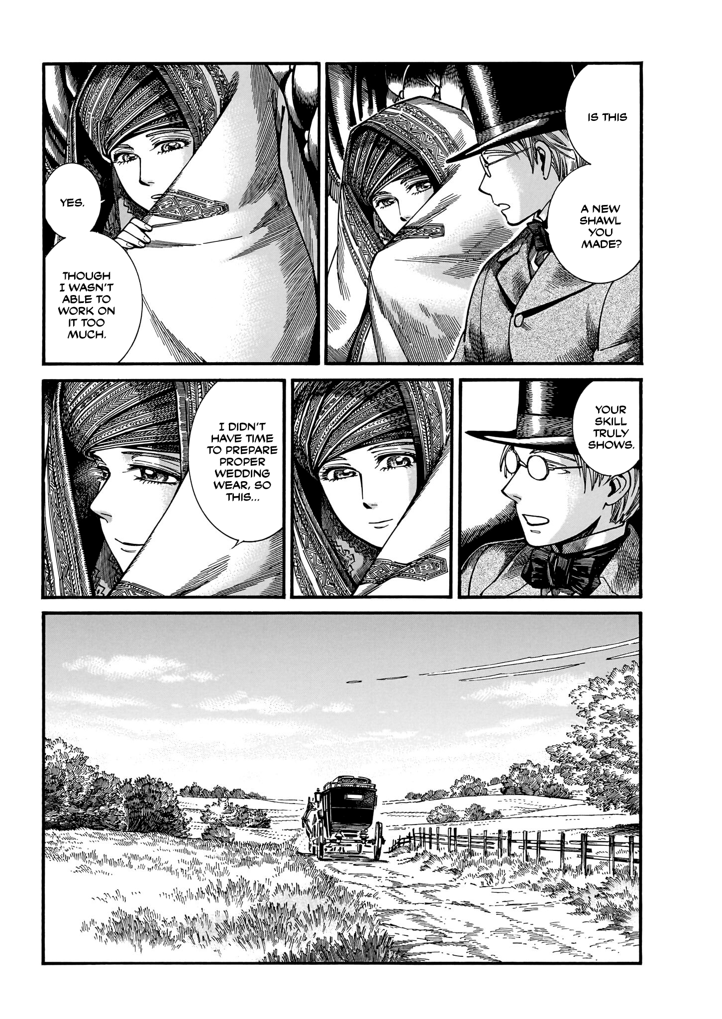 Page 5 of Chapter 111