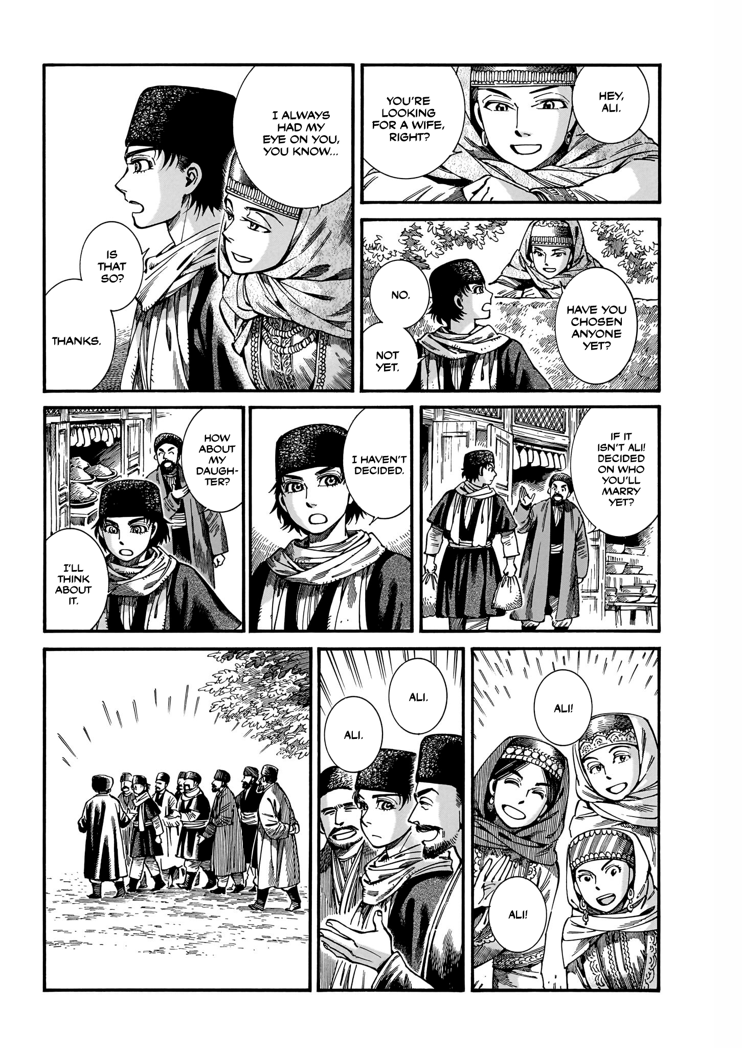 Page 9 of Chapter 111