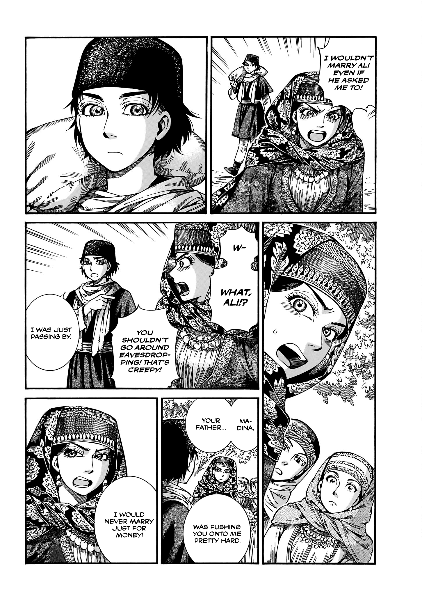 Page 11 of Chapter 111