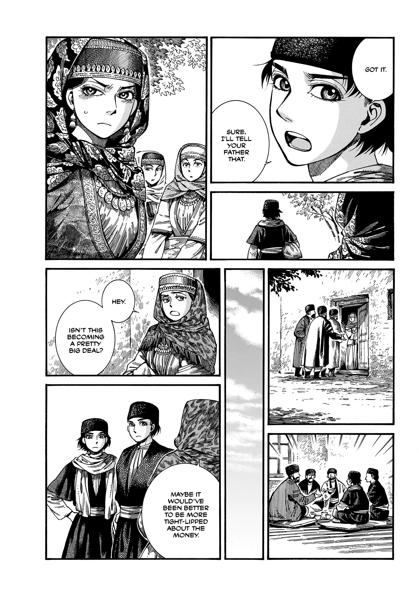 Page 12 of Chapter 111