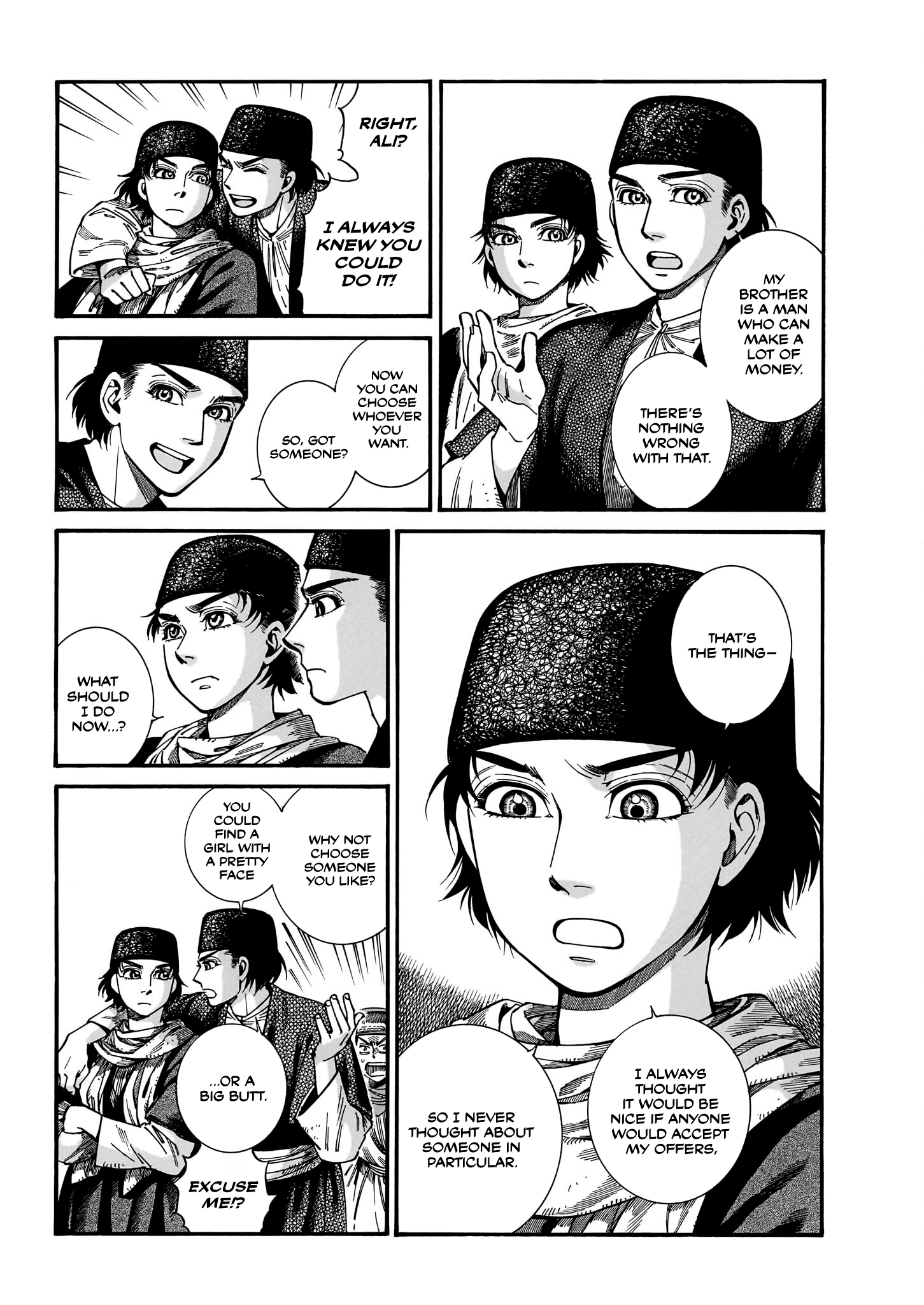 Page 13 of Chapter 111