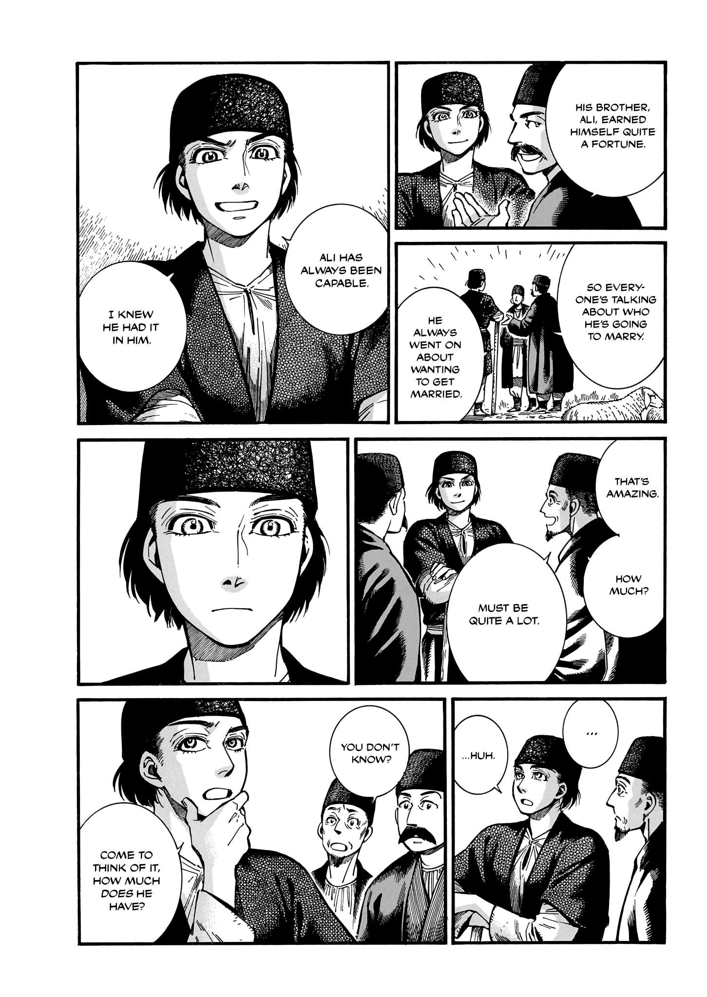 Page 2 of Chapter 112