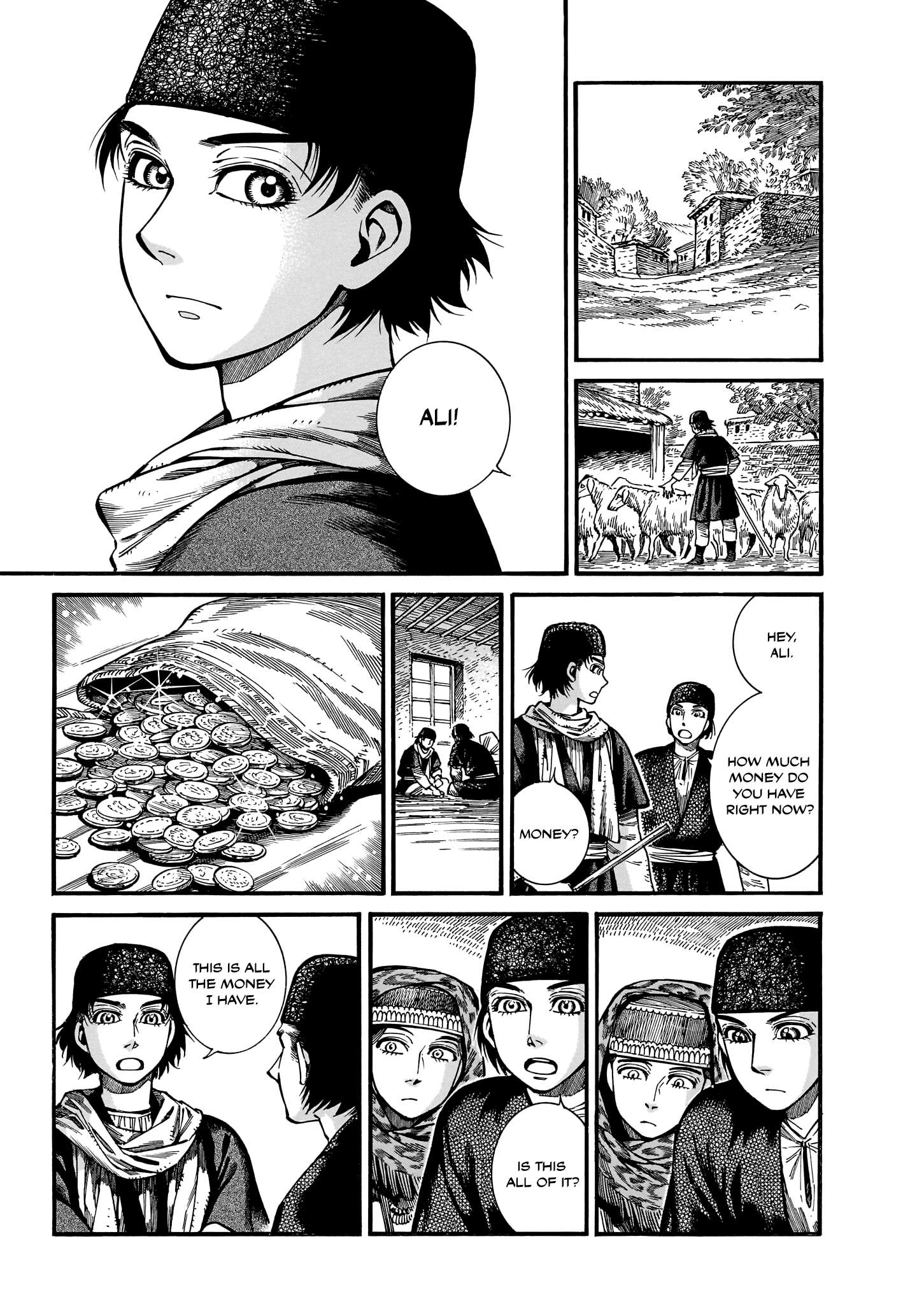 Page 3 of Chapter 112