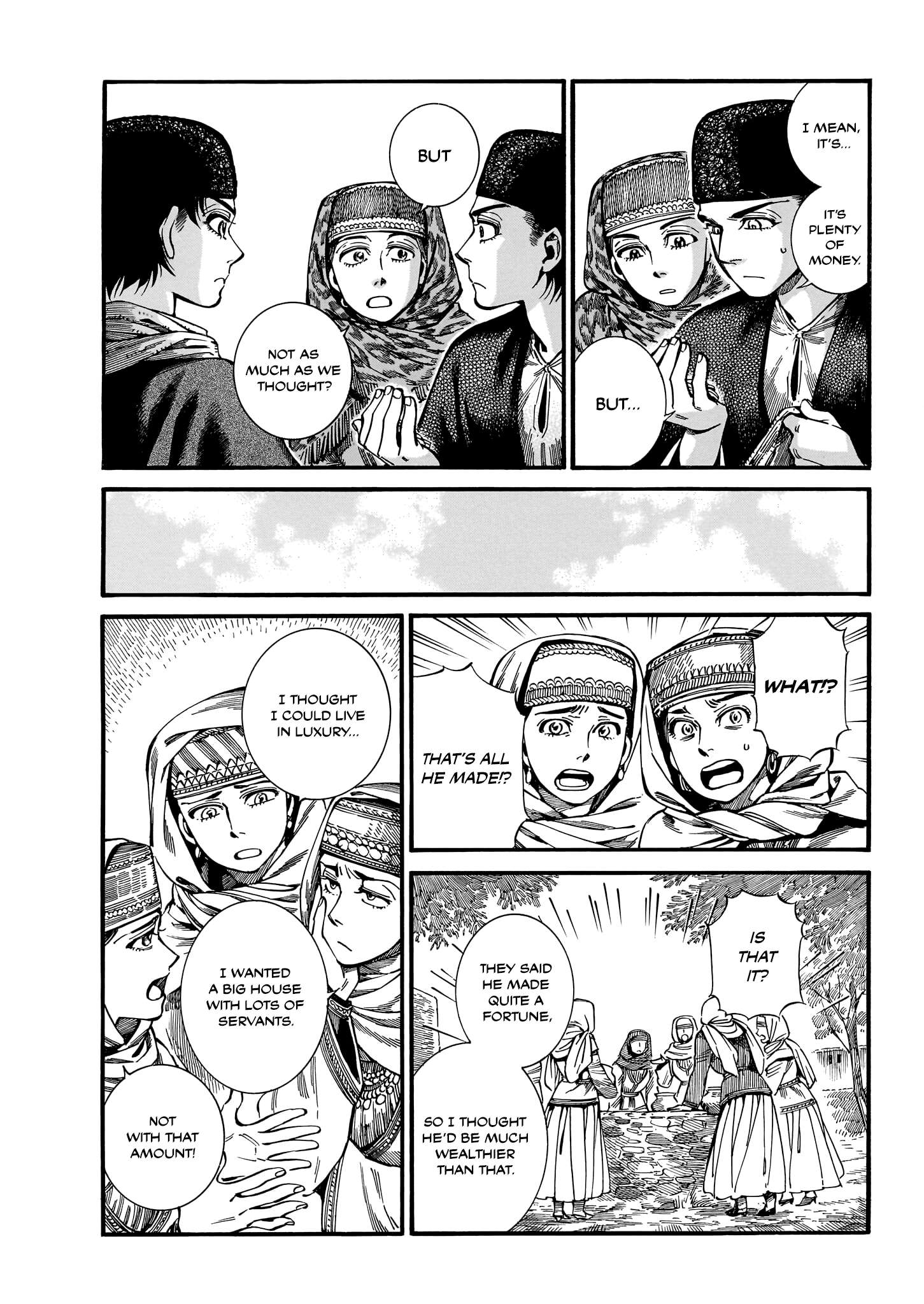 Page 4 of Chapter 112