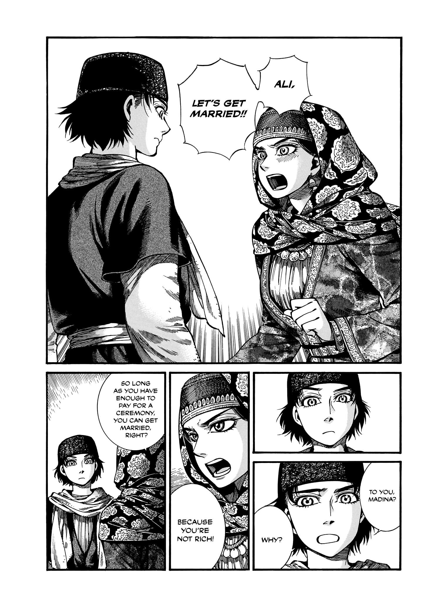 Page 10 of Chapter 112
