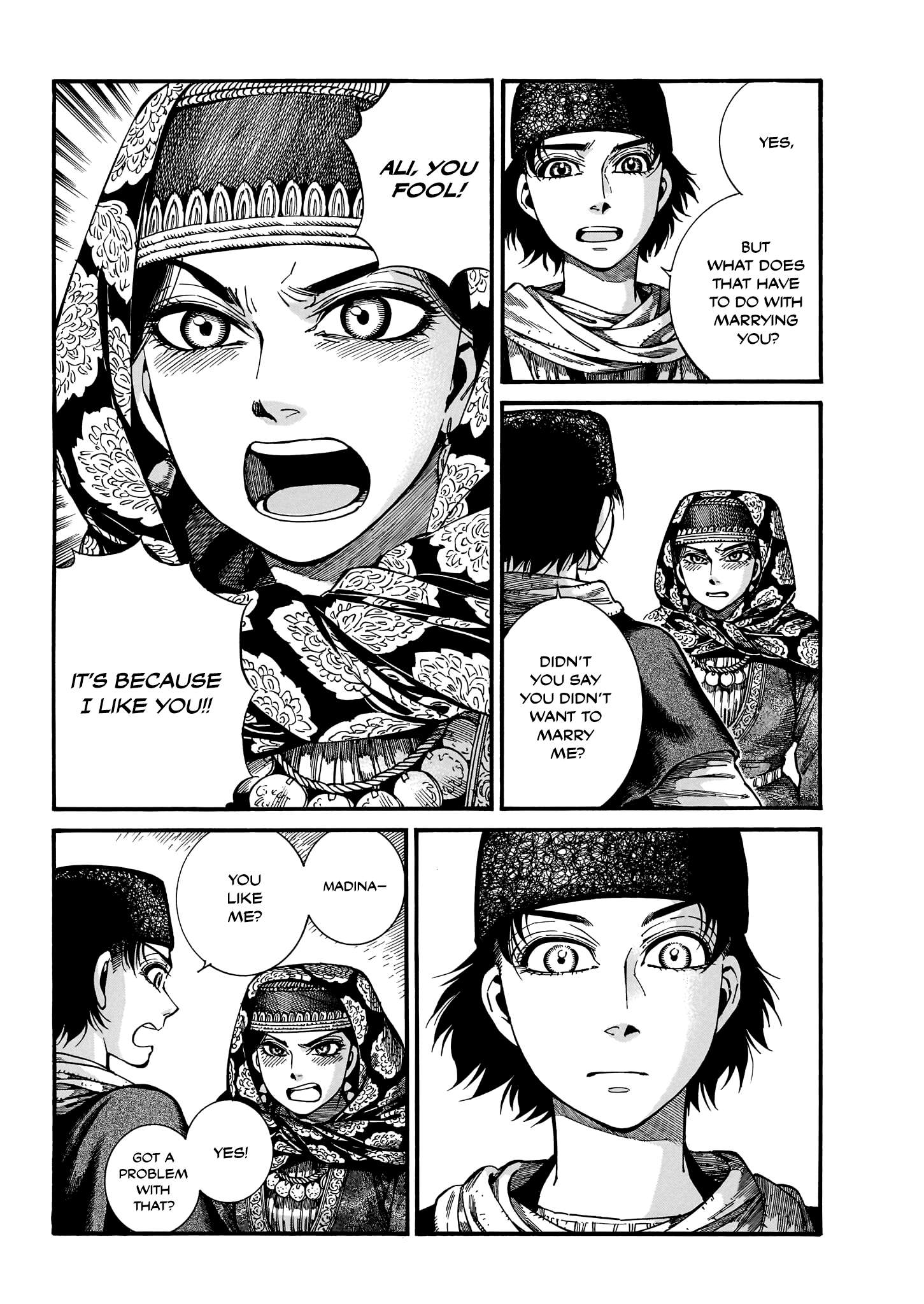 Page 11 of Chapter 112