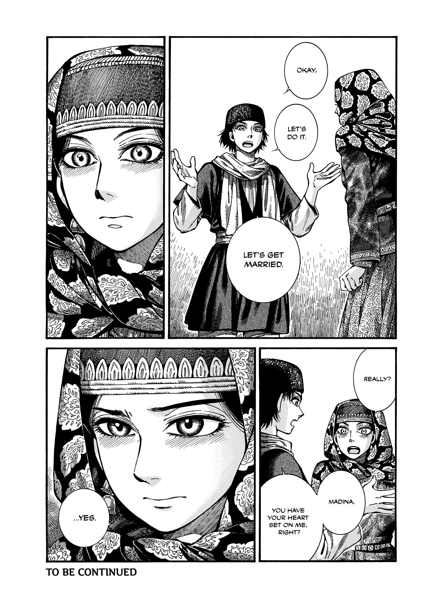 Page 14 of Chapter 112