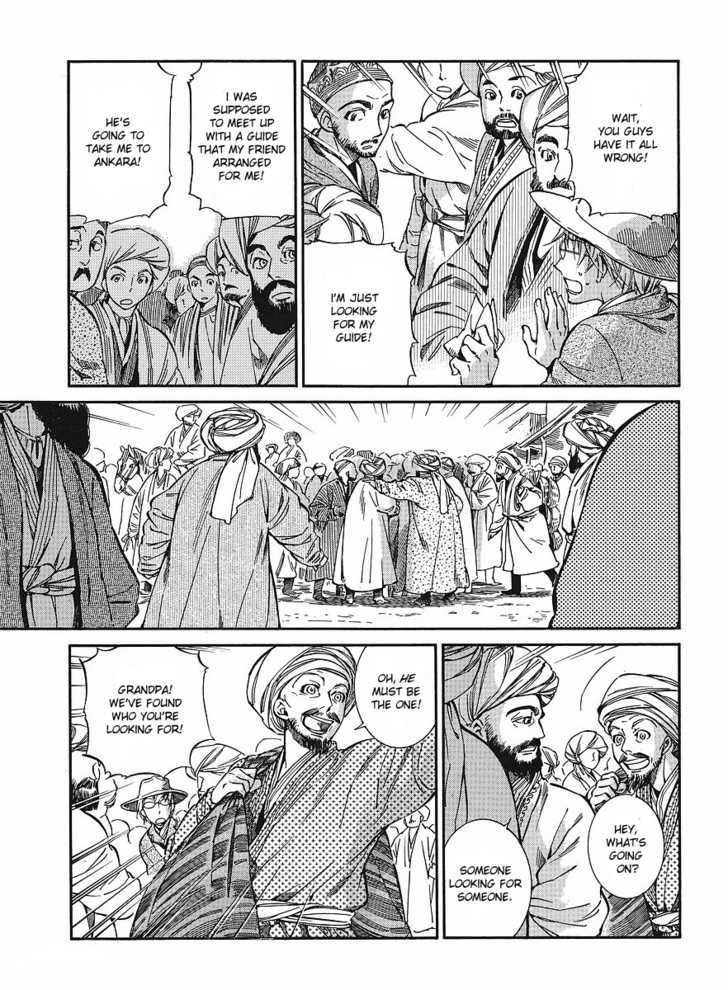 Page 3 of Chapter 12