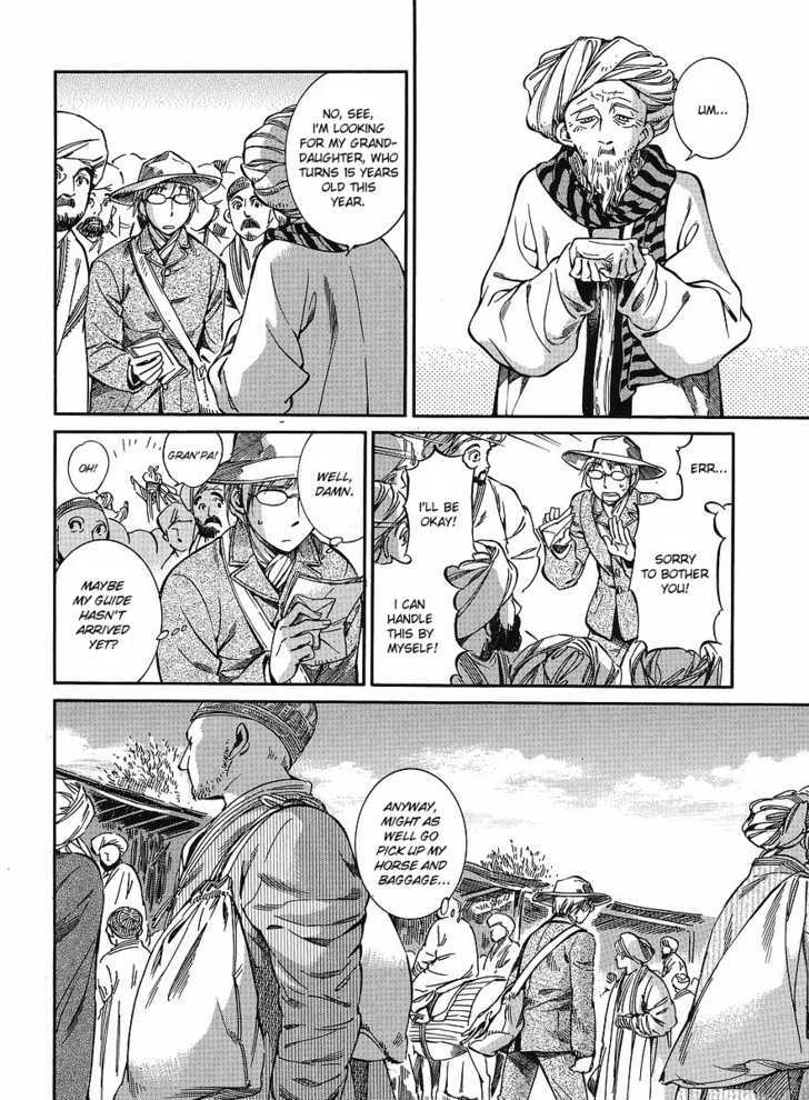 Page 4 of Chapter 12