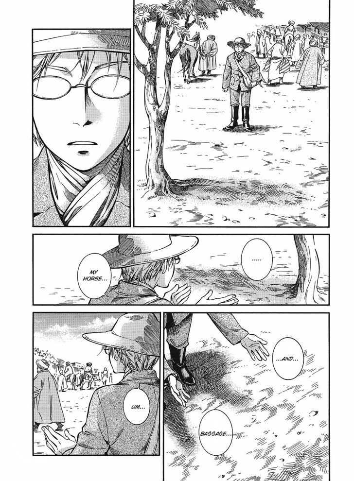 Page 5 of Chapter 12