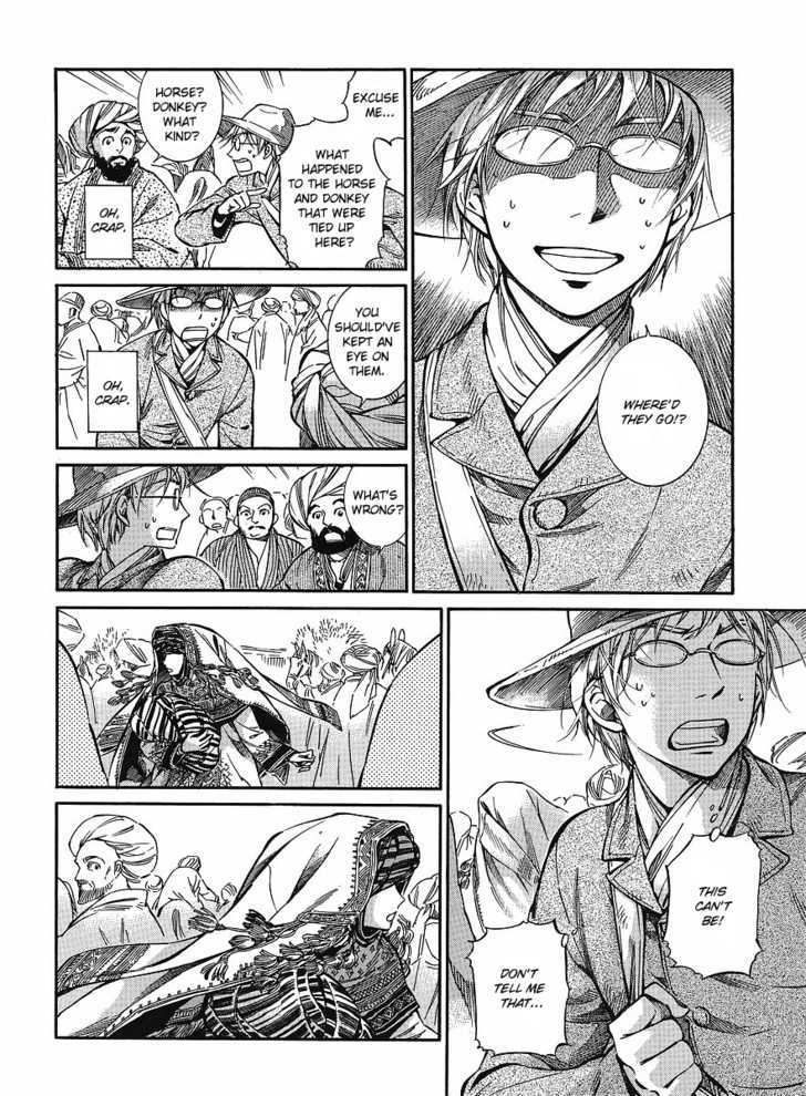 Page 6 of Chapter 12