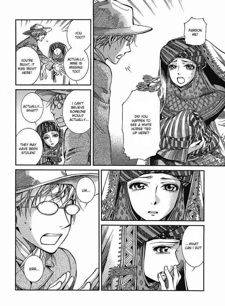 Page 8 of Chapter 12
