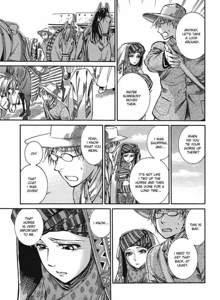 Page 9 of Chapter 12
