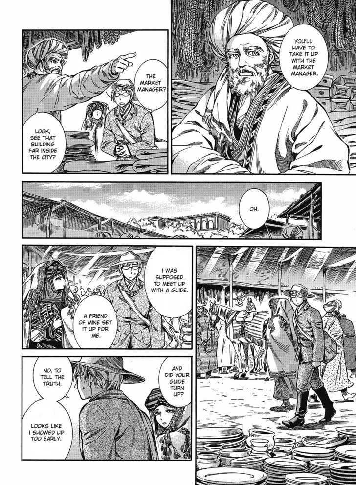 Page 10 of Chapter 12