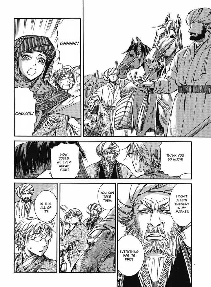 Page 12 of Chapter 12