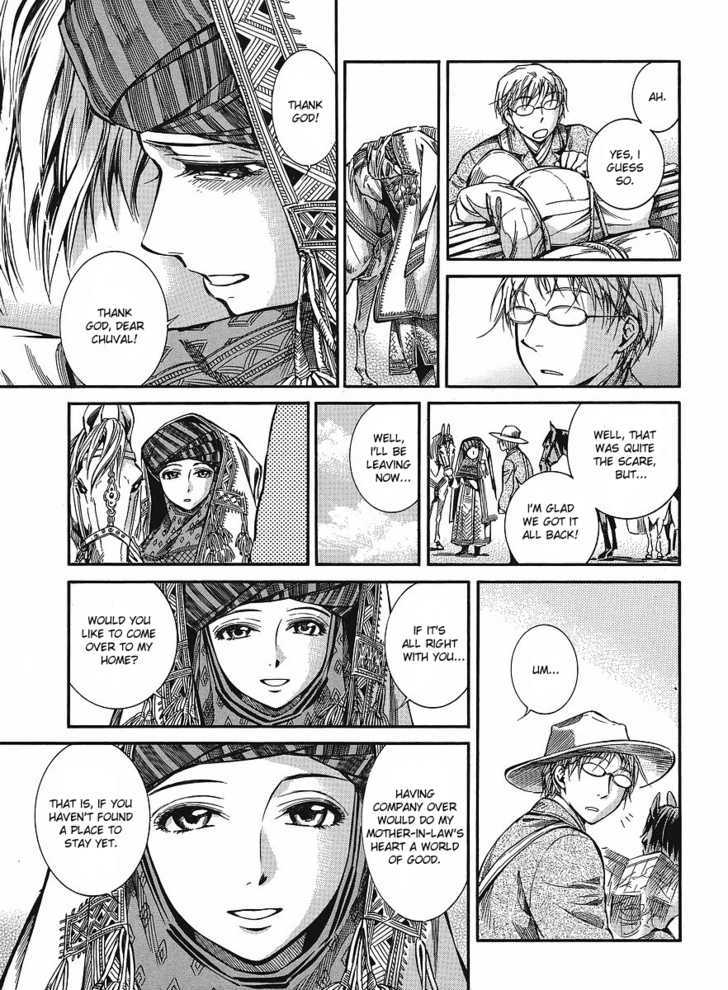 Page 13 of Chapter 12