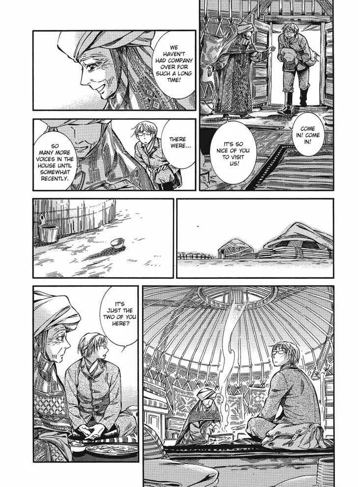 Page 15 of Chapter 12