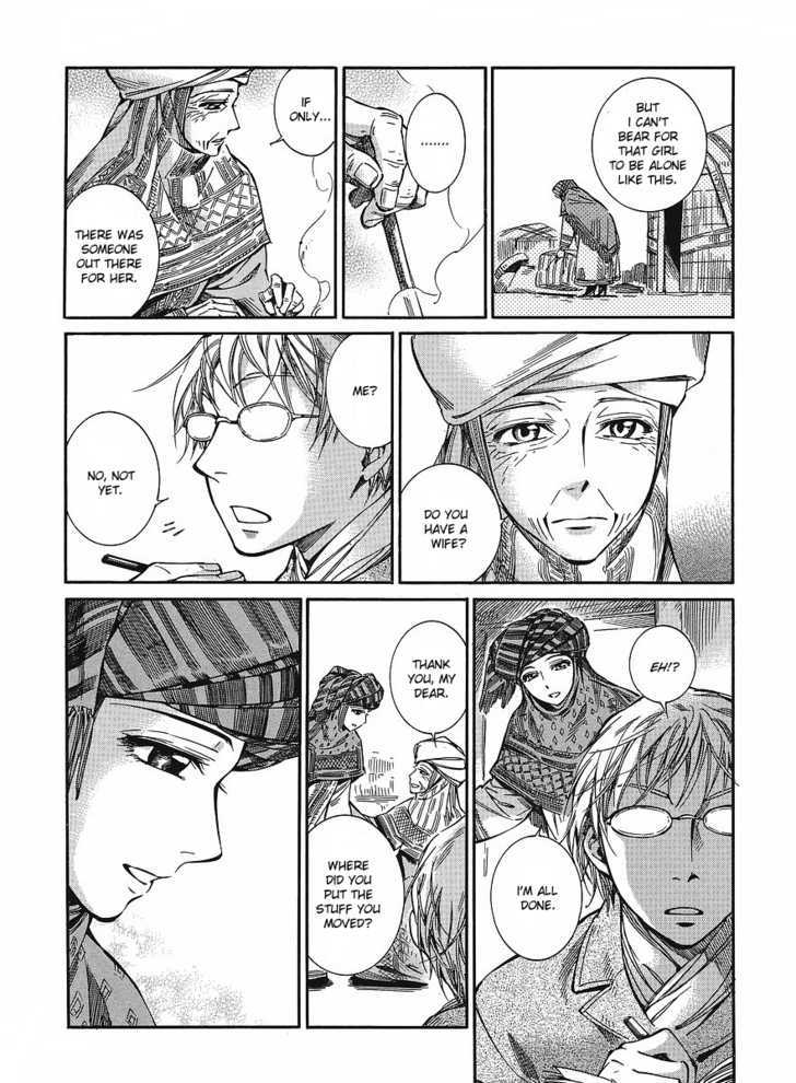 Page 21 of Chapter 12