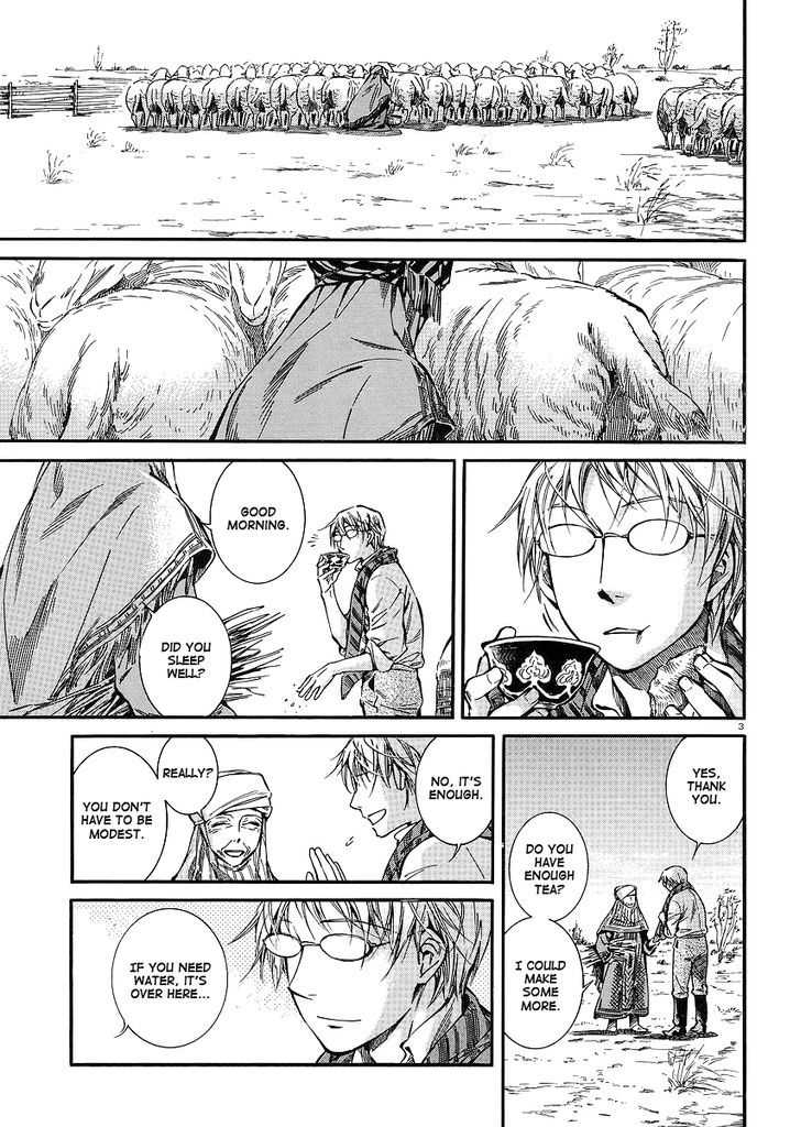 Page 4 of Chapter 13