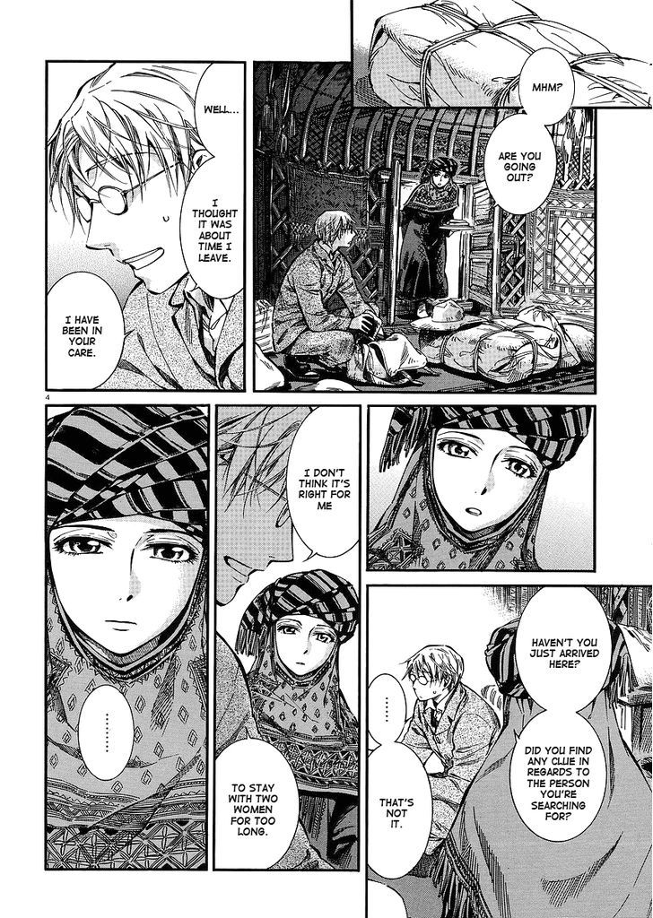 Page 5 of Chapter 13
