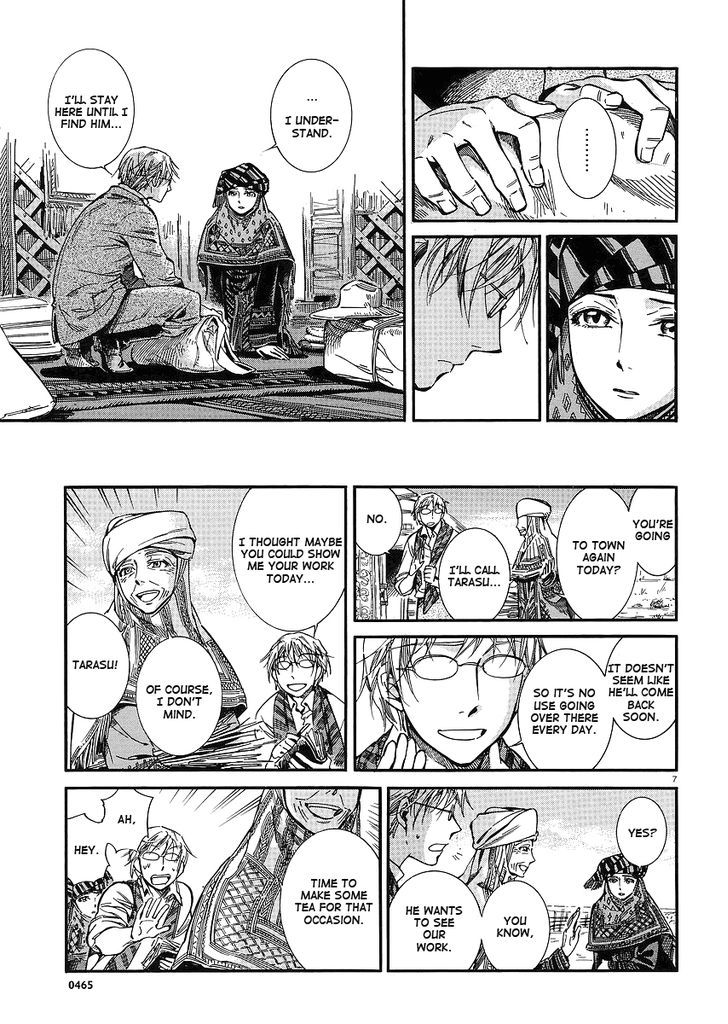Page 8 of Chapter 13