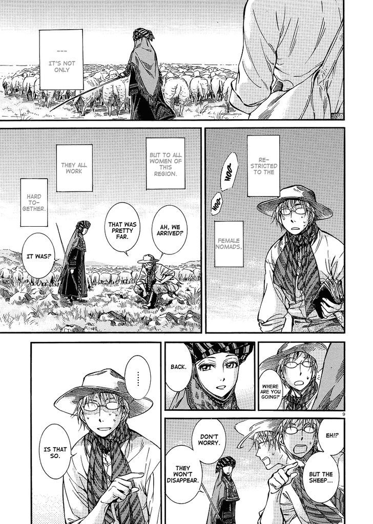 Page 10 of Chapter 13