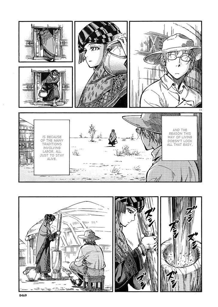 Page 12 of Chapter 13