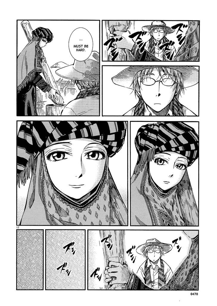 Page 13 of Chapter 13