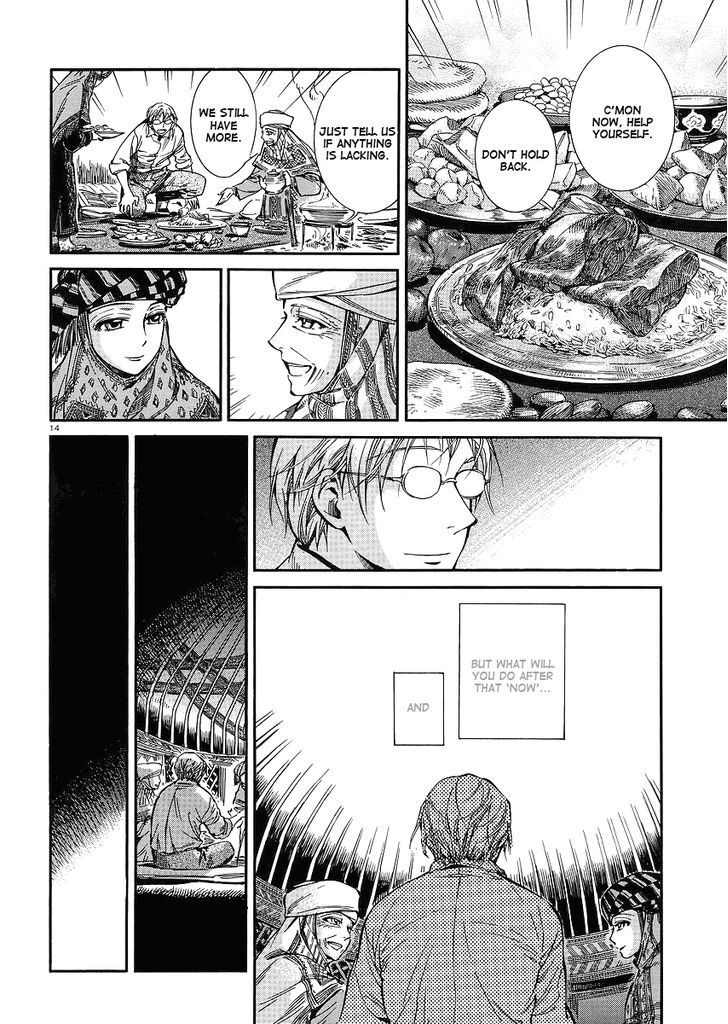 Page 15 of Chapter 13