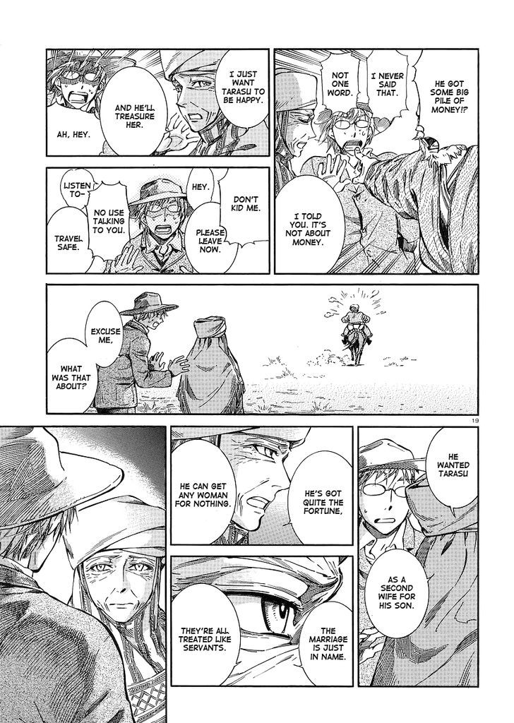 Page 20 of Chapter 13