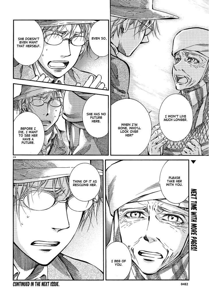 Page 25 of Chapter 13