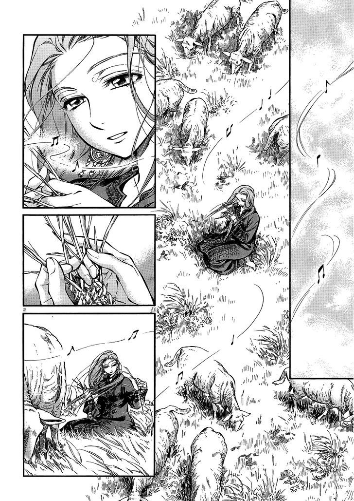 Page 3 of Chapter 14