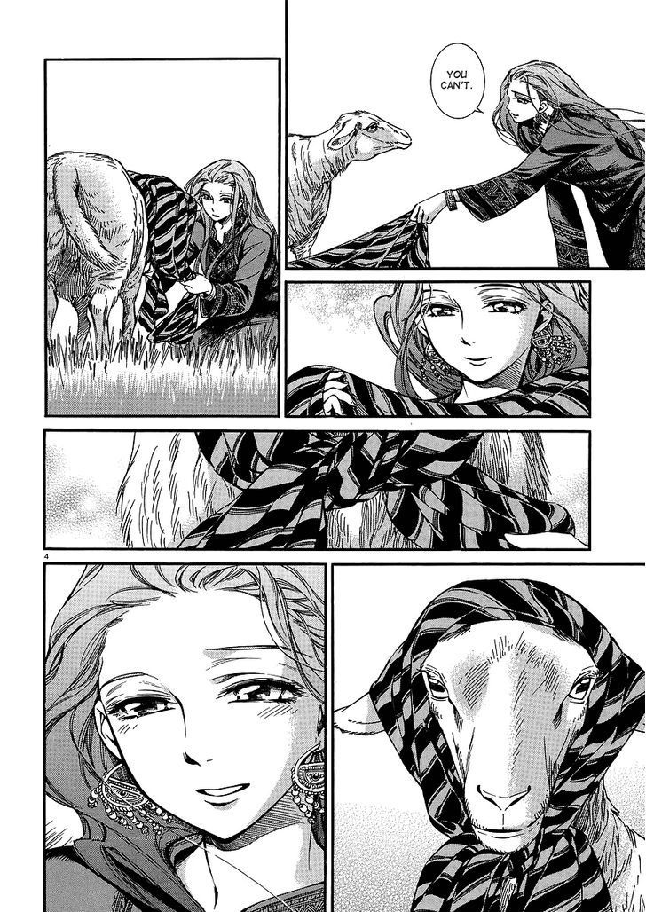 Page 5 of Chapter 14
