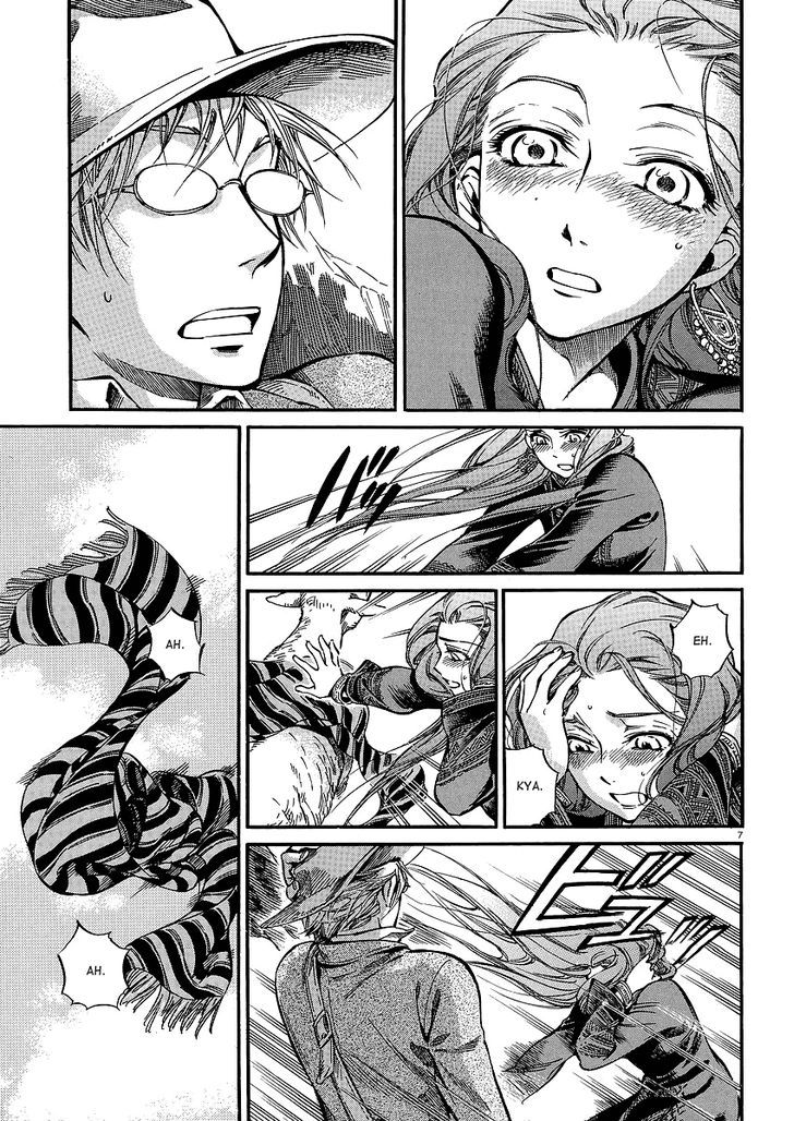 Page 8 of Chapter 14
