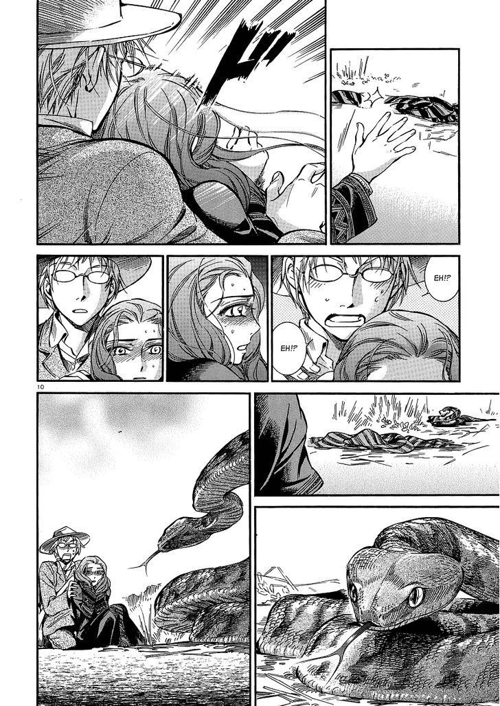 Page 11 of Chapter 14