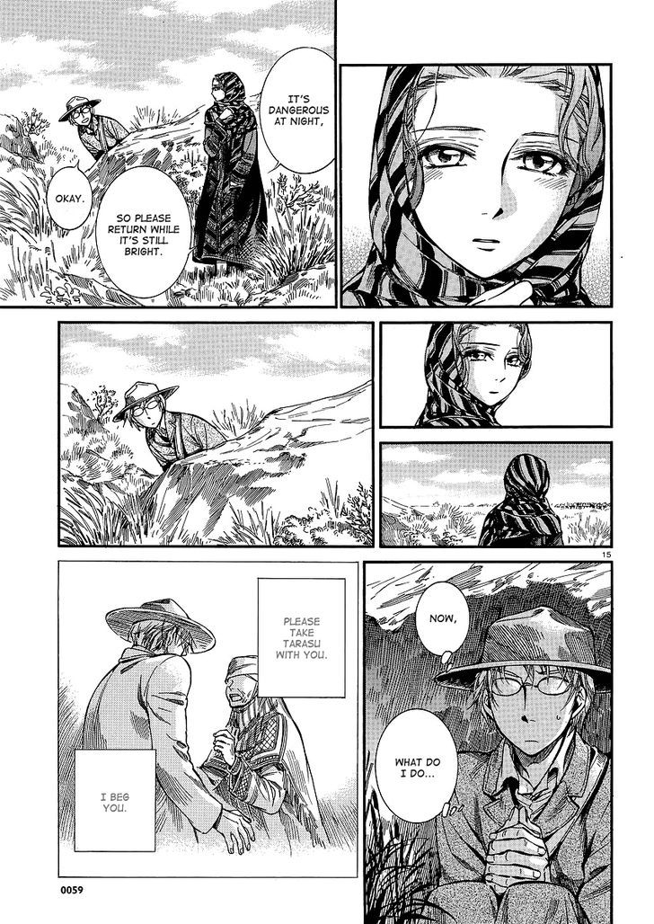 Page 16 of Chapter 14