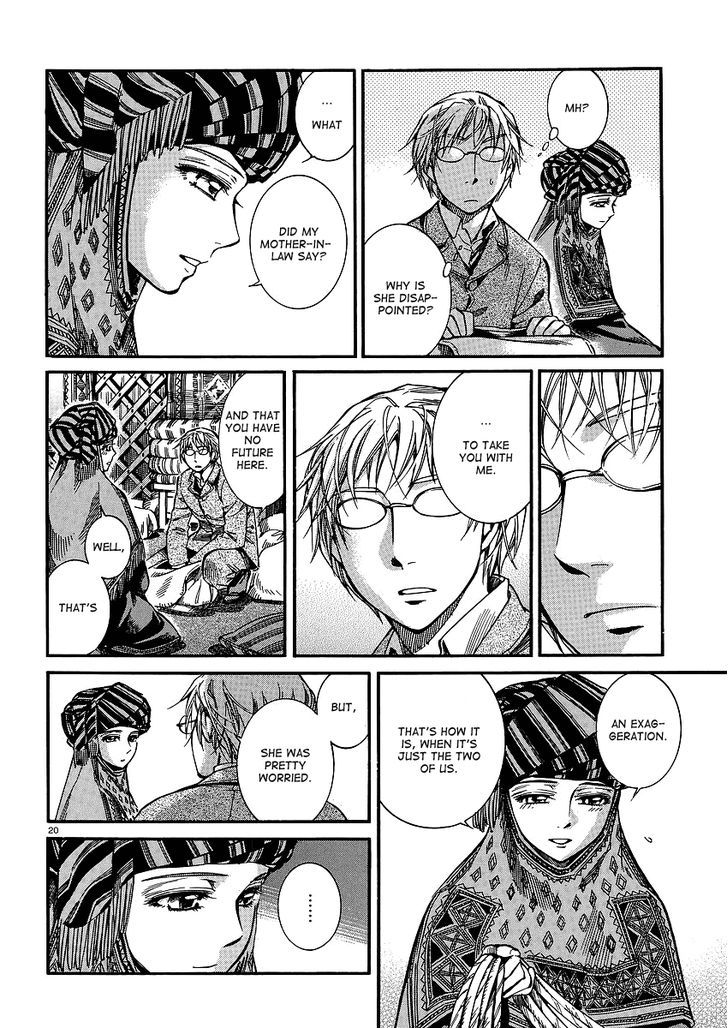 Page 21 of Chapter 14