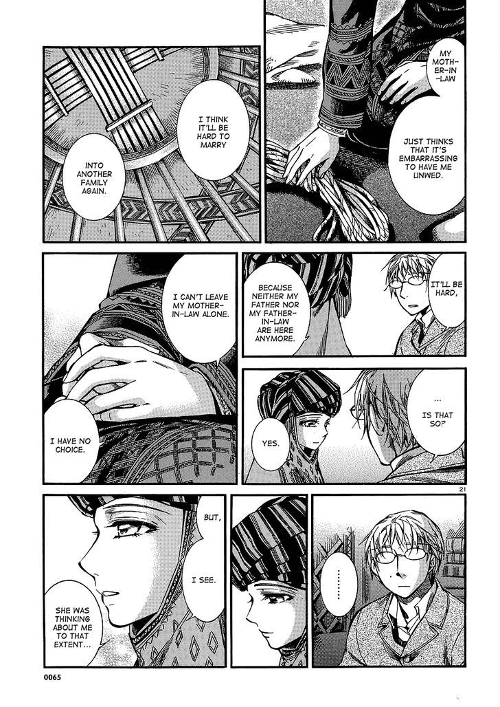 Page 22 of Chapter 14