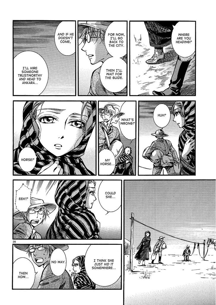 Page 29 of Chapter 14