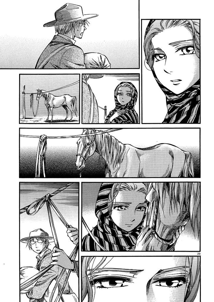 Page 30 of Chapter 14